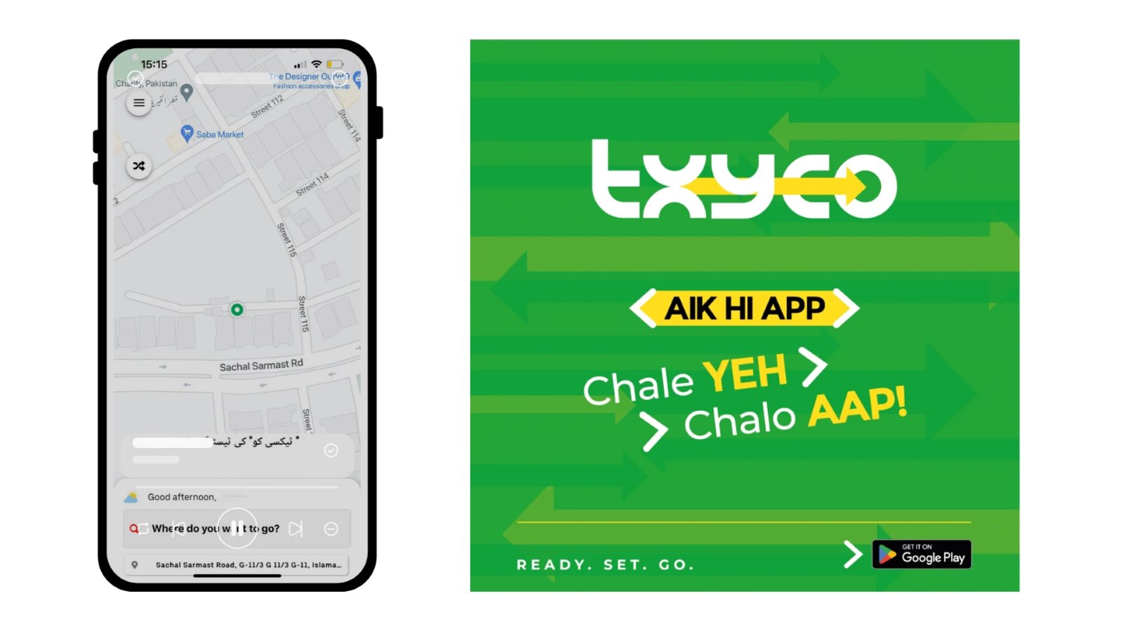 The txyco app home screen on a phone beside the green Aik hi app launch post